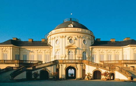 Замок Солитюд в Штутгарте в Германии