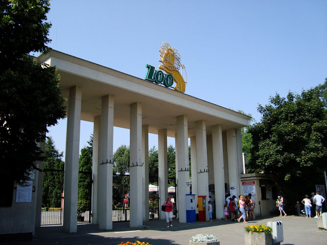 Вроцлавский зоопарк (Wroclaw Zoo & Afrykarium)