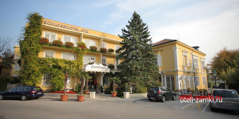 Schlosshotel Oth 4* (Баден, Австрия)