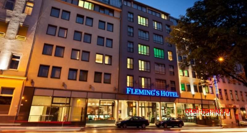 Flemings Hotel Wien-Westbahnhof 4* (Вена, Австрия)