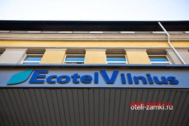 Ecotel Vilnius 2* (Литва, Вильнюс)