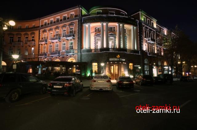 Royal Tulip Grand Hotel Yerevan 5* (Армения, Ереван)