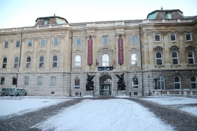 Венгерский Музей истории Будапешта