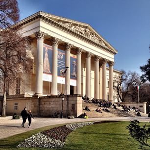 Венгерский национальный музей (Magyar Nemzeti Múzeum)