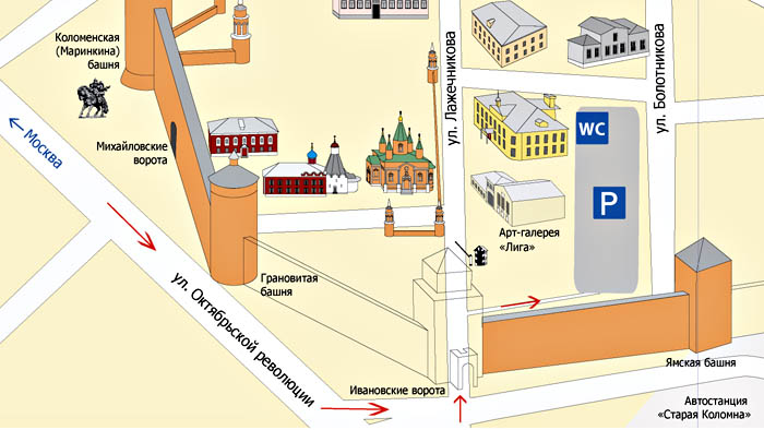 Как добраться до Коломенского кремля